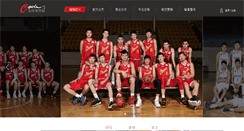 Desktop Screenshot of osports.cn